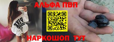 COCAINE Дубна