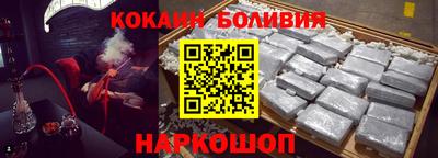 прущие грибы Донецк