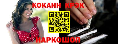круглые Донской
