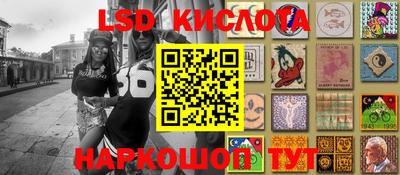 круглые Донской