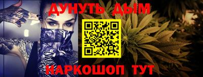 COCAINE Дубна