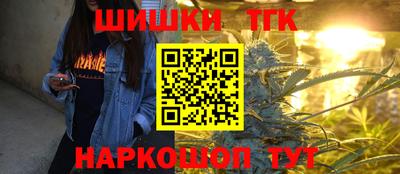 круглые Донской
