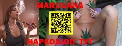 круглые Донской