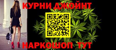 COCAINE Дубна