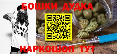 круглые Донской