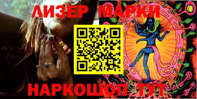 прущие грибы Донецк