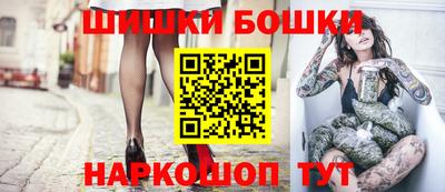 круглые Донской
