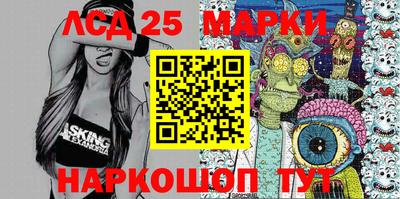 круглые Донской