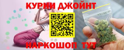 круглые Донской