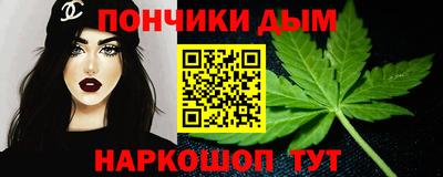 COCAINE Дубна