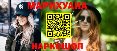 COCAINE Дубна