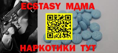 COCAINE Дубна