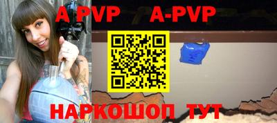круглые Донской