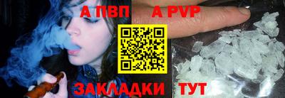 скорость mdpv Заводоуковск