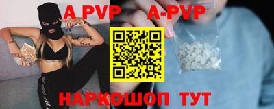 круглые Донской