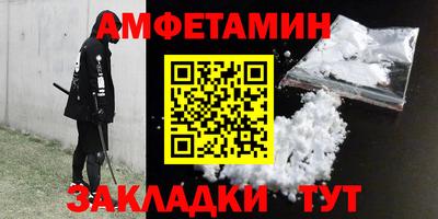 COCAINE Дубна