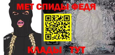 mdma Заволжье