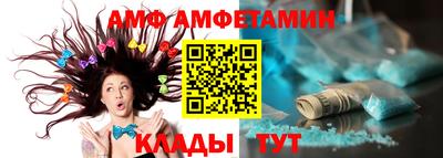 круглые Донской