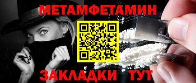 COCAINE Дубна