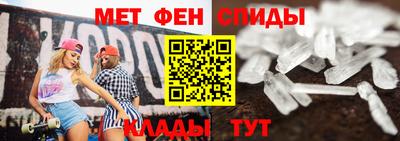 прущие грибы Донецк