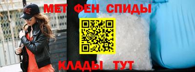 прущие грибы Донецк