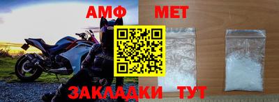 круглые Донской