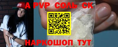 COCAINE Дубна