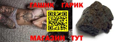 круглые Донской