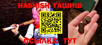 COCAINE Дубна