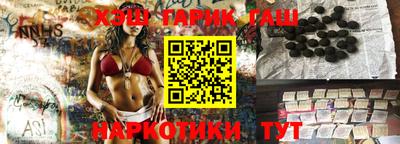 mdma Заволжье