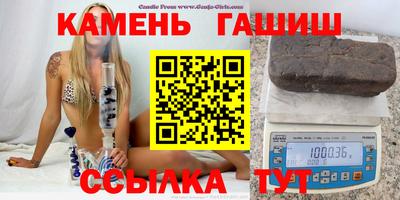 круглые Донской
