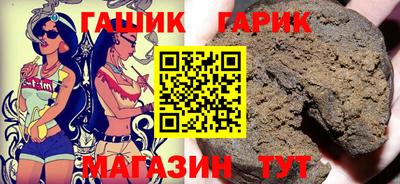 марки lsd Жуковский