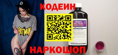 COCAINE Дубна