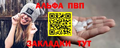 COCAINE Дубна