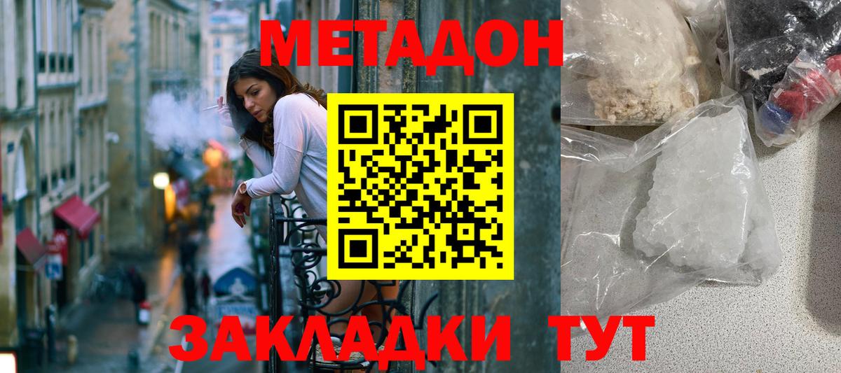 ГАШ Лесозаводск